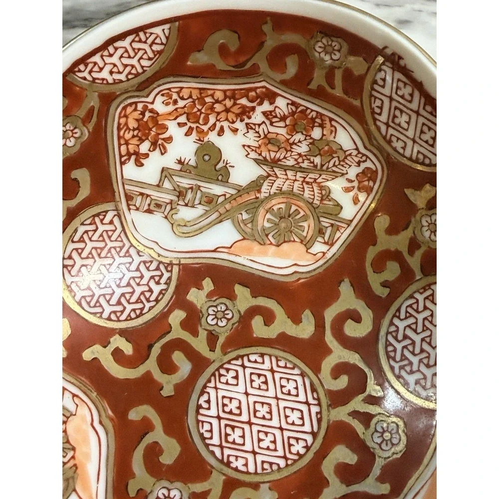 VTG Signed IMARI WARE  BOWL Japan‎ Porcelain Red 